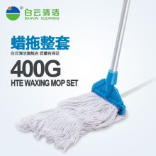 白云 夹头 棉线墩布拖布拖把可拆洗 蜡拖夹 （单位：个）