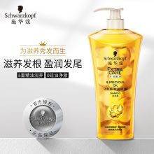 施华蔻 600ml 8金纯盈润精油洗发露（单位：瓶）