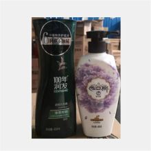 册宣 400+400ml 百年润发洗发水西亚斯沐浴露套餐 （单位：套）