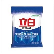 立白 450g 除菌去渍 洗衣粉 蓝色（单位：袋）