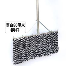 国产 80cm 棉线钢杆拖把 加固款 单位：个