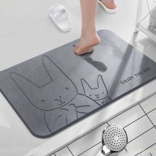 佳帮手 JBS-GZDD 60*40cm 天然硅藻泥地垫浴室吸水速干硅藻土脚垫防滑门垫 灰色（单位：个） 地垫