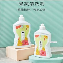 京东京造 500ml*2瓶 果蔬清洗剂 白色（单位：套）