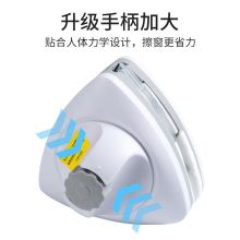 FZCY 5-30mm 可调节磁性双层擦玻璃器 （单位：台）
