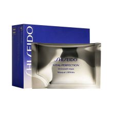 资生堂(SHISEIDO) 12对装 悦薇珀翡塑颜抗皱眼膜 （单位：包）