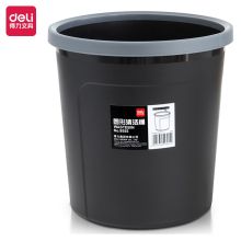 得力 9555 加厚耐用带压圈垃圾桶9.5L(单位：个)