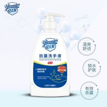 亿人安 7G00007 抗菌洗手液 杀菌消毒水洗款 500ml（单位：瓶）