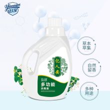 亿人安 7G00019 多功能消毒液 物体表面地板消毒液1000ml（单位：瓶)