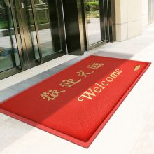 墨斗鱼 欢迎光临地垫120*300cm(单位：块）红色
