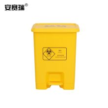 安赛瑞 24467 脚踏式医疗垃圾桶15L（单位：个）黄色