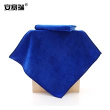 安赛瑞 27055 多用途吸水加厚百洁布30×30cm 10条装（单位：包）蓝色