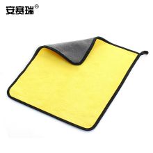 安赛瑞 27067 珊瑚绒抹布 30×30cm 5个装（单位：包）灰黄