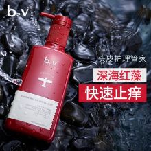 b2v 520ml 红藻能量护发素(单位：瓶）