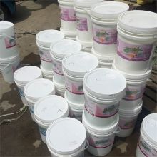 白云洁霸 CW-001 洗衣粉 20kg（单位：桶）