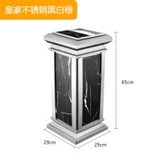 碧娟 皇家不锈钢黑A 65*29*29cm 26L不锈钢垃圾桶 黑色（单位：个）
