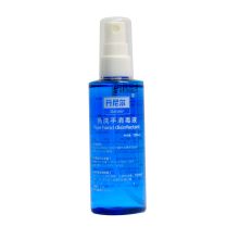 丹尼尔 8600-2 100ml 免洗手消毒液喷雾 蓝色（单位：瓶）