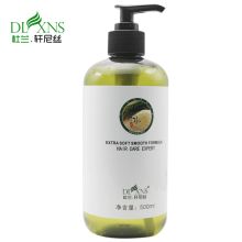 杜兰轩尼丝 500ml 淘米水丝滑洗发水护发素套装（单位：套）