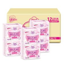 朵蕾蜜 DZMLY12 梦幻少女超薄量多夜用裤型卫生巾M-L码 2片*6包 单位：箱