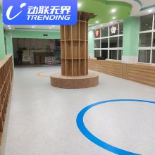动联无界 01213 升级商用4.0mm 环保地垫 本色(单位：米)