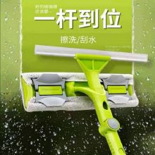 宏康 二合一 送擦布 擦窗器（单位：个）