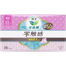 花王乐而雅 25cm*28片 零触感特薄超长量特多日用卫生巾（单位：包）