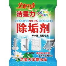 洁星力 1033 500g/包  餐饮商用除垢剂  花香型（单位：袋）