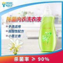 美舒洁 800ml 内衣洗衣液玫瑰香 单位：瓶