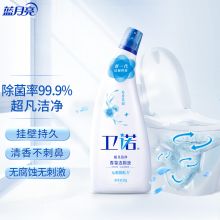 蓝月亮 卫诺沁香花园香氛洁厕液500g 单位：瓶