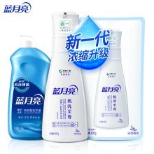 蓝月亮 至尊浓缩洗衣液深层洁净3件套 清韵梅香(660g梅洁净瓶+600g梅洁净袋+500g神器) 单位：盒