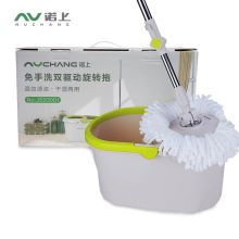 得力诺上 JS93001 小号免手洗双驱动旋转拖把 (单位：把)