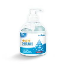 乐一享三 海氏海诺 儿童免洗洗手液 75%酒精乙醇 消毒液消毒凝胶（500毫升）1瓶*24瓶/箱*1箱 单位：箱