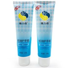 隆力奇 蛇油120g 蛇油护手霜120g/支(计价单位：支) SX