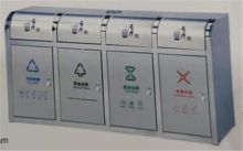 世纪章发 1600*360*820mm 四分类(不锈钢)垃圾桶 本色 (单位:组)