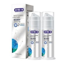 舒客/Saky ZHS-ZB20臻白修护液体 牙膏 100g*2支