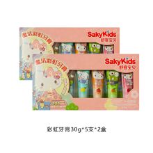 舒客/Saky ZHSK-MF20宝贝魔法彩虹牙膏组合 口腔护理套装 赠趣味涂色卡 5支*2盒