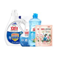 立白 (1965g) 除菌洗衣液1.05kg香氛持久五件套 配色(单位：套)
