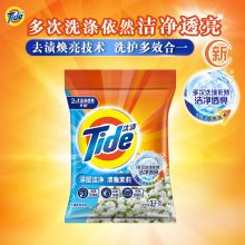 汰渍(TIDE)  2合1洁净透亮 除菌洗衣粉 清雅茉莉香 3kg /袋 洗衣粉 (计价单位：包)