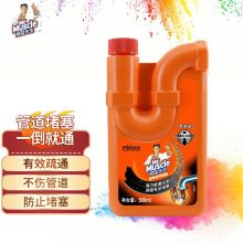 威猛先生（Mr Muscle）100002886517 500g 管道疏通剂 橙色（单位：瓶）