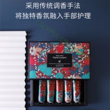 迅图 30g*5 (礼盒五支装) 斐伊冬季保湿香氛护手霜（单位：盒)