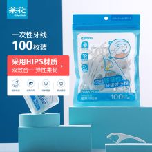 茶花（CHAHUA）G14008 一次性牙线 白色（100个/袋）（单位：袋）