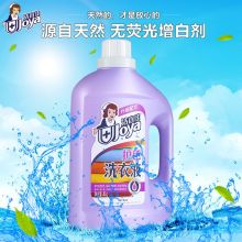 洁宜佳 2L 护色 洗衣液 (计价单位：瓶)