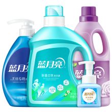 蓝月亮 洗衣护衣洗手液组合 活力橙花除菌去味洗衣液2kg+风清白兰手洗专用洗衣液500g+薰衣草绿色柔顺剂2kg+琥珀雪松泡沫抑菌洗手液255g 洗衣液组合 4.00 瓶/套 (计价单位：套)