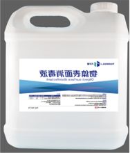 天华健 5L 环境物表消毒液（10倍浓缩液）白色 （单位：桶）