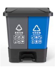 册宣 0633 60L 户外双桶脚踏垃圾桶 蓝色+灰色（单位：个）