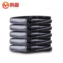 奇正 FL-006分类垃圾袋（干垃圾袋）黑色50*60CM30只*100卷/箱 (单位：箱）