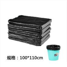 金正 100*110cm 平口垃圾袋 30个/捆 黑色（单位：捆）