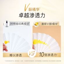 潘婷 750g 强韧发根 护发素（单位：瓶）