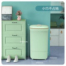 美的 MX-XXGB02 350*350*680 家用小型刷鞋神器洗鞋机 淡雅绿（单位：台）