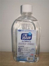 可孚 KF-500 500ml 络合碘/乙醇消毒液 白色（单位：瓶）