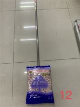 嘉宝 2112 25cm 大地拖(连杆) 白色（单位：把）